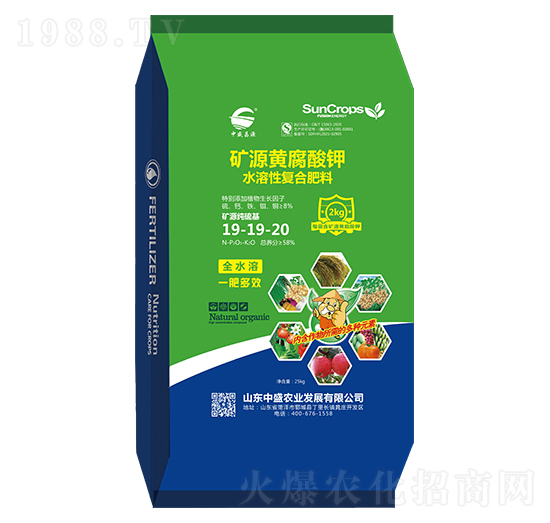 �VԴ�S�����ˮ���ԏ�(f��)�Ϸ���19-19-20-��ʢ�r(n��ng)�I(y��)