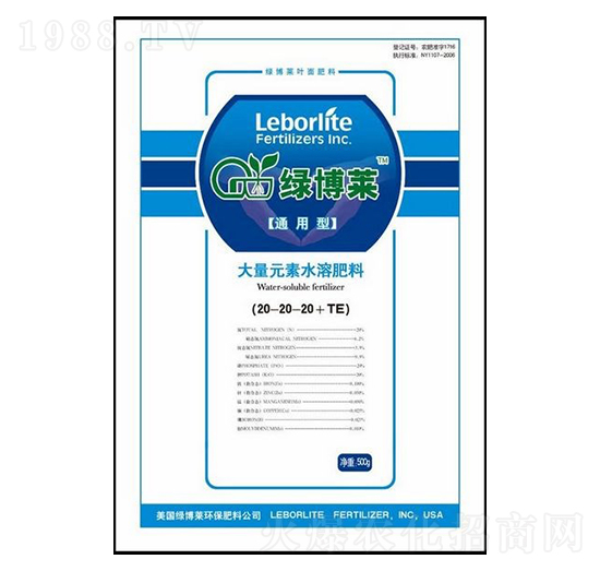 ͨ���ʹ���Ԫ��ˮ�ܷ�20-20-20+TE-�G���R-��G�Ƽ�