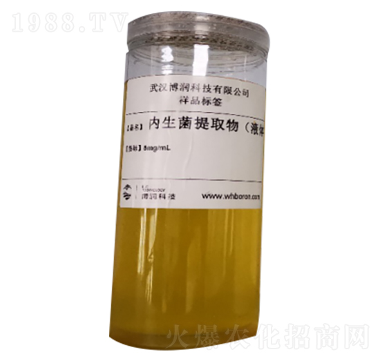 植物內(nèi)生菌提取物（液體）-博潤科技