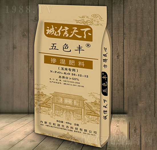 ���׌��Ó������26-12-12-��ɫ�S-��Դ���B(t��i)