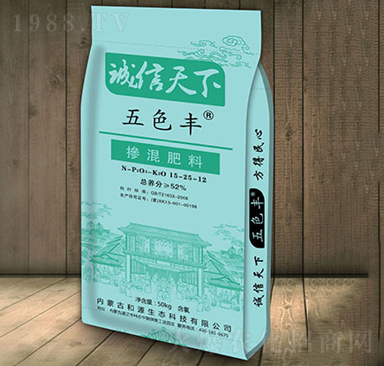 �������15-25-12-��ɫ�S-��Դ���B(t��i)