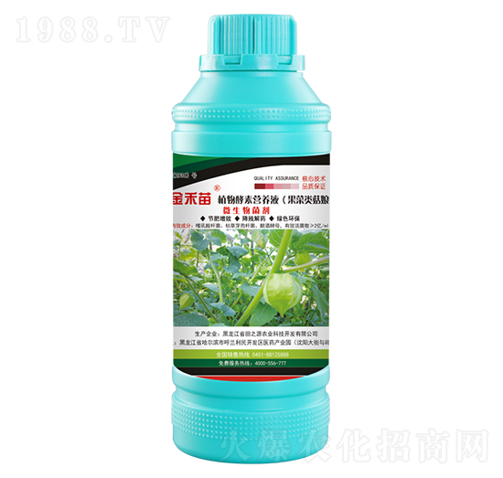 ��������ֲ����ؠI�B(y��ng)Һ-�����-��֮Դ