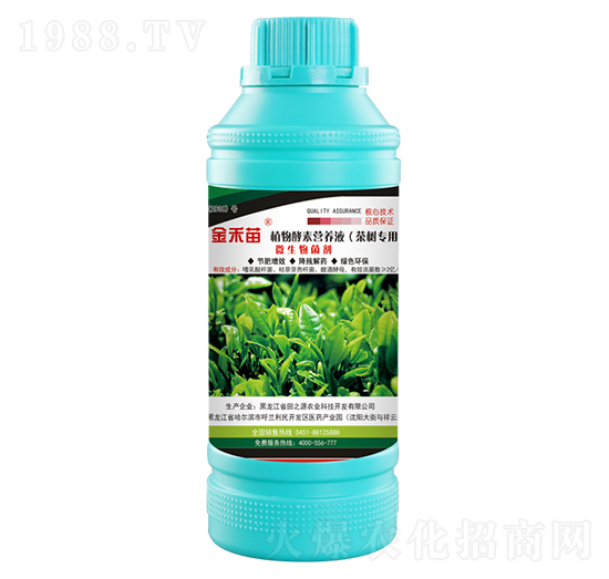 ��䌣��ֲ����ؠI(y��ng)�B(y��ng)Һ-�����-��֮Դ