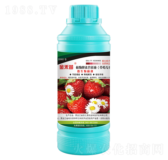 ��ݮ����ֲ����ؠI�B(y��ng)Һ-�����-��֮Դ