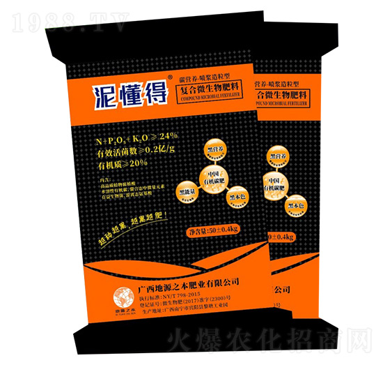 �ථ�Ïͺ�΢�������-��Դ֮��