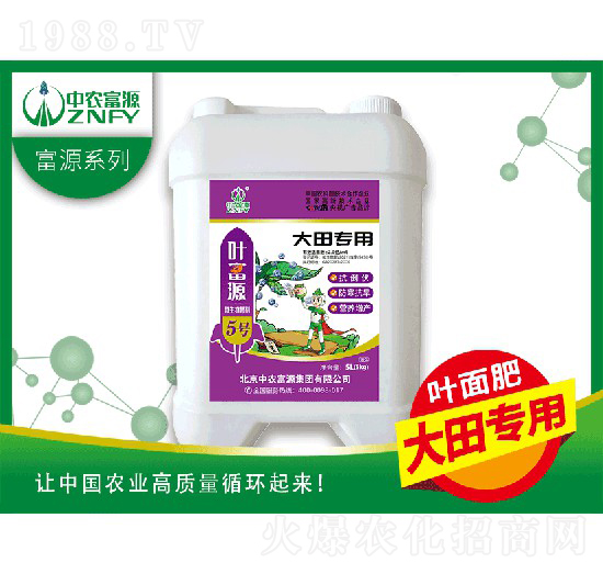 ���(zhu��n)��΢�������-�~��Դ5̖(h��o)-���r(n��ng)��Դ