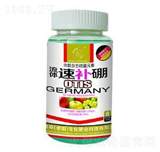 流體速補硼-華創(chuàng)聯(lián)合
