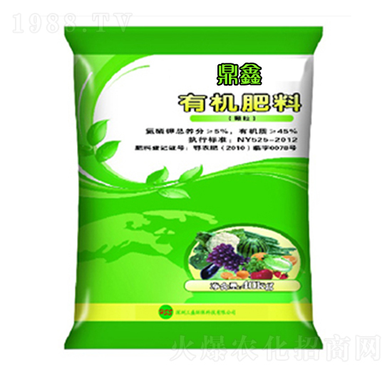 40kg有機(jī)肥料-鼎鑫
