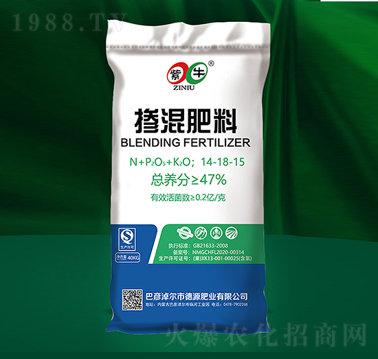 摻混肥料14-18-15-紫牛生物