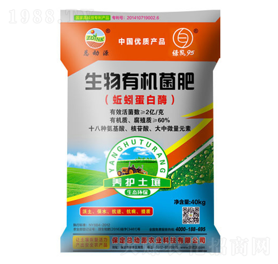 ��򾵰��ø�����ЙC(j��)��-����(d��ng)Դ�r(n��ng)�I(y��)