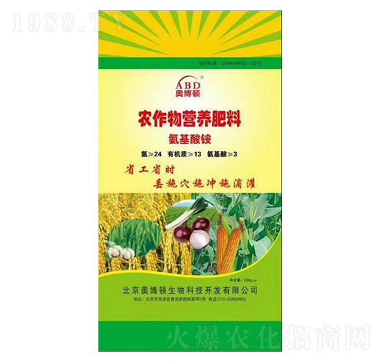 �������@�r(n��ng)����I(y��ng)�B(y��ng)����-�W���D-��(y��u)������