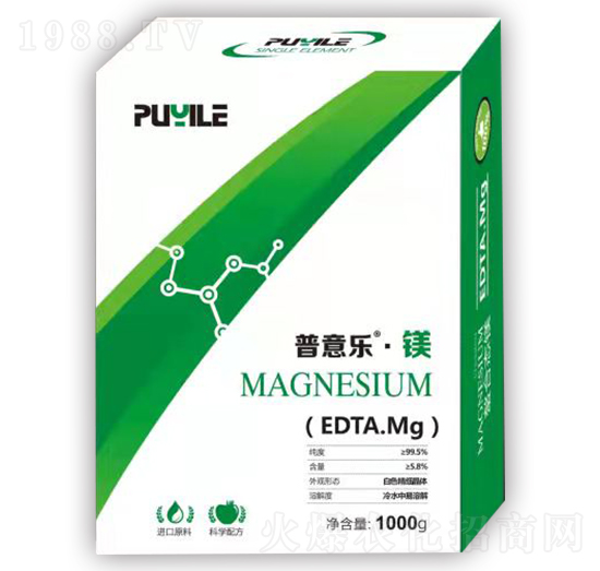 普意樂·鎂-菲爾普斯