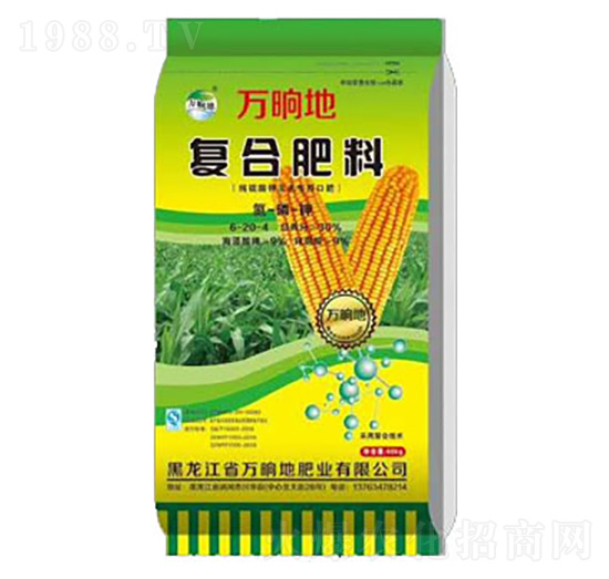 復(fù)合肥料6-20-4-萬晌地