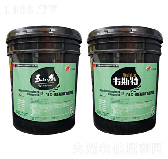 Һ�w�����-�f˹��-���r(n��ng)�I(y��)