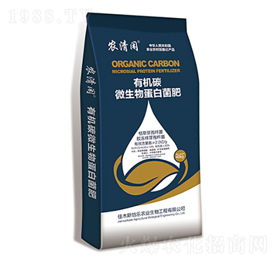 有機碳微生物蛋白菌肥-韋斯特-愷樂農(nóng)業(yè)