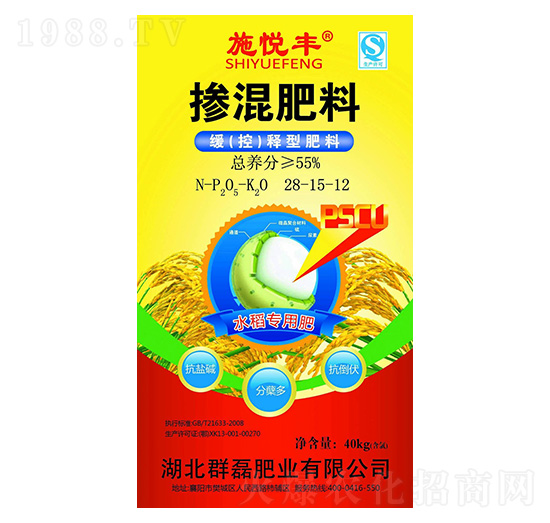 �����أ���͓������28-15-12-ʩ���S