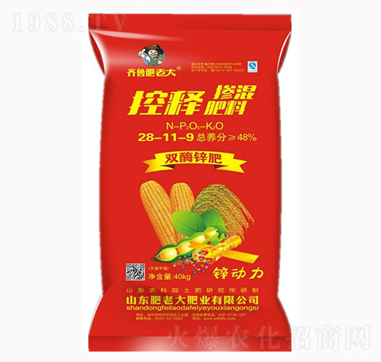 ��ጓ������28-11-9-���ϴ�