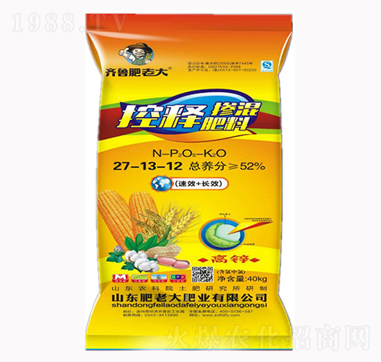 ��ጓ������27-13-12-���ϴ�