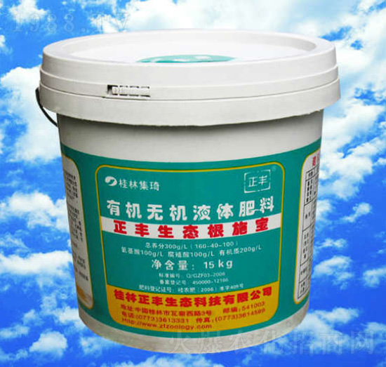 有機無機液體肥料-正豐生態(tài)