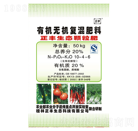 �ЙC�o�C�ͻ����10-4-6-���S���B(t��i)