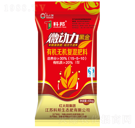 �ЙC�o�C��(f��)�����15-5-10-�ư����B(t��i)