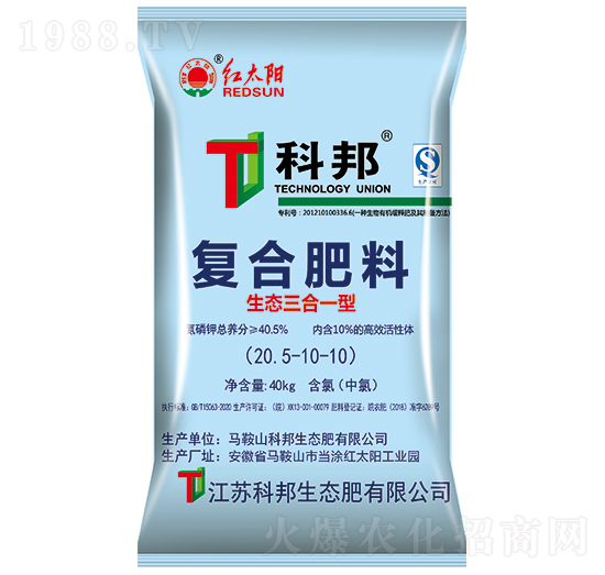 �Ȼ��ͺϷ���20.5-10-10-�t̫�-�ư����B(t��i)