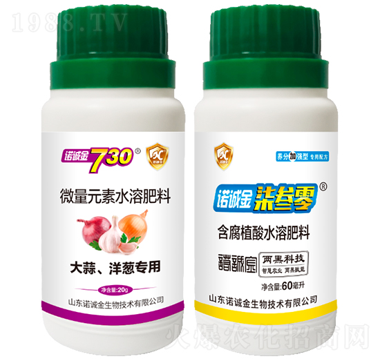 大蒜、洋蔥專用微量元素水溶肥料+含腐植酸水溶肥料-諾誠(chéng)金730-諾誠(chéng)金