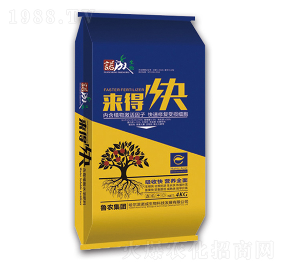 ���ÿ�ȫ�I�B(y��ng)ˮ�ܷ�-���r(n��ng)���F(tu��n)