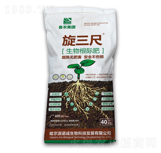 ������������H��-���r(n��ng)���F(tu��n)