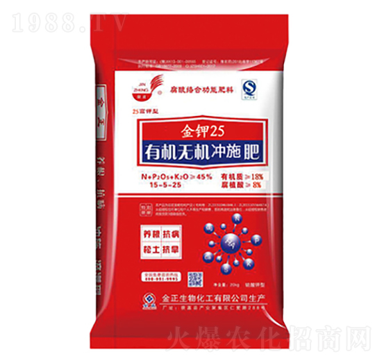 ����j(lu��)���ЙC�o�C�_ʩ��-���25-��������