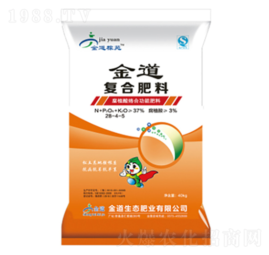 ��ֲ��ͺϷ�-���28�ߵ���-��������