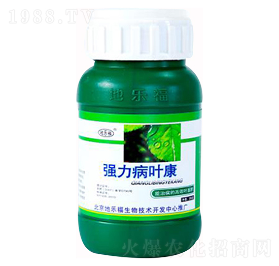 強力病葉康-地樂福