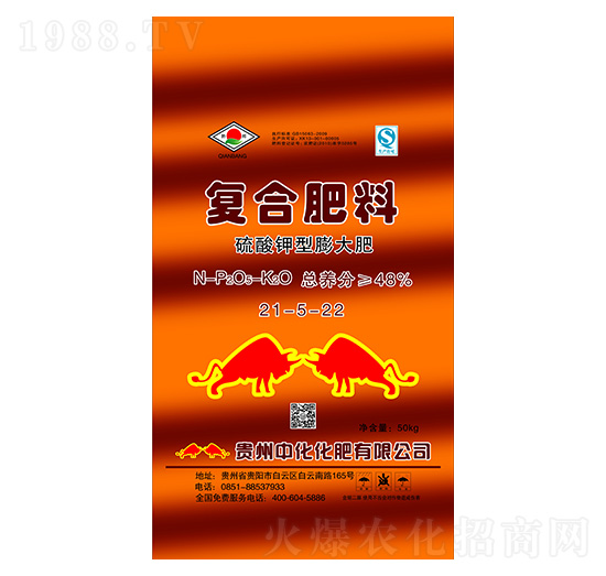 硫酸鉀型膨大復合肥料21-5-22-中科化肥