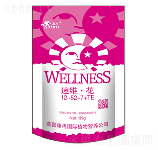 1kg速維花12-52-7+TE-康冉-康冉國(guó)際