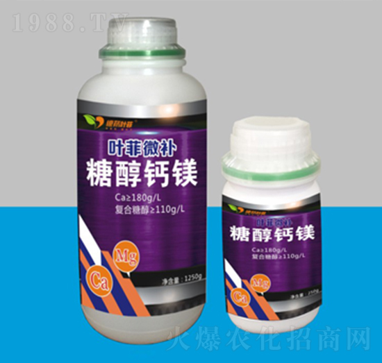 糖醇鈣鎂-葉菲微補(bǔ)-德邦葉菲