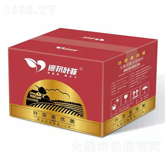 果優(yōu)美-德邦葉菲