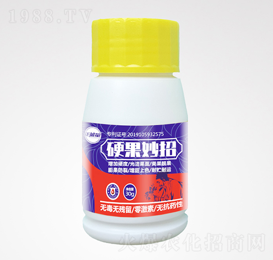 Ӳ������-������