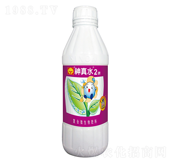 �ͺ�΢�������-����ˮ2̖-�d�r(n��ng)ˎ�I(y��)