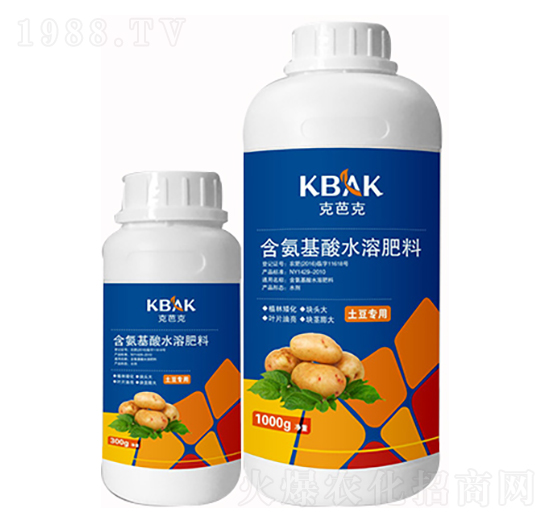 土豆專用含氨基酸水溶肥料-克芭克