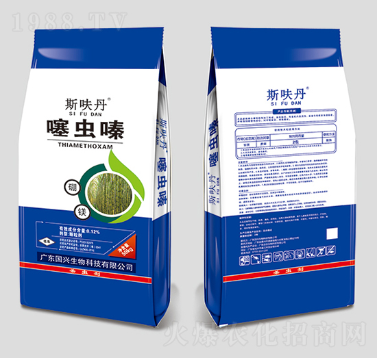 ���x�ˎ��-˹߻��-���d����