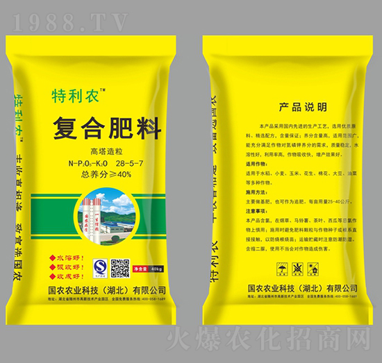 ���������ͺϷ���28-5-7-�����r(n��ng)-���r(n��ng)�r(n��ng)�I(y��)