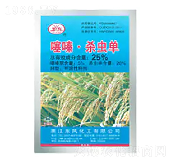 25%��ບ��x(ch��ng)��-�|�L(f��ng)����