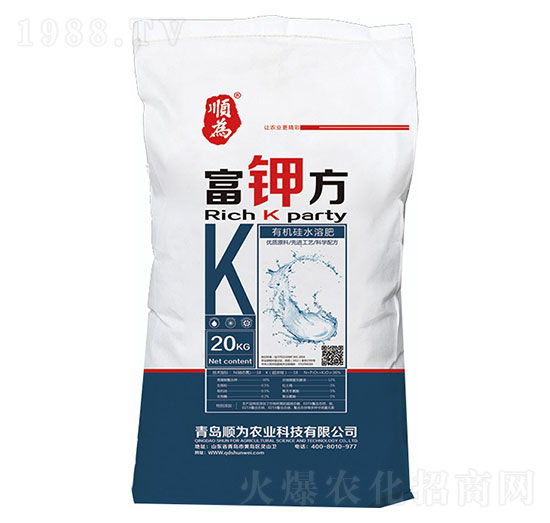 �ЙC(j��)��ˮ�ܷ�-��⛷�-혞��r(n��ng)�I(y��)