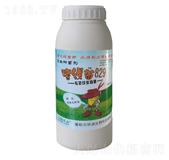 �Ⱦ���829-�A�I����