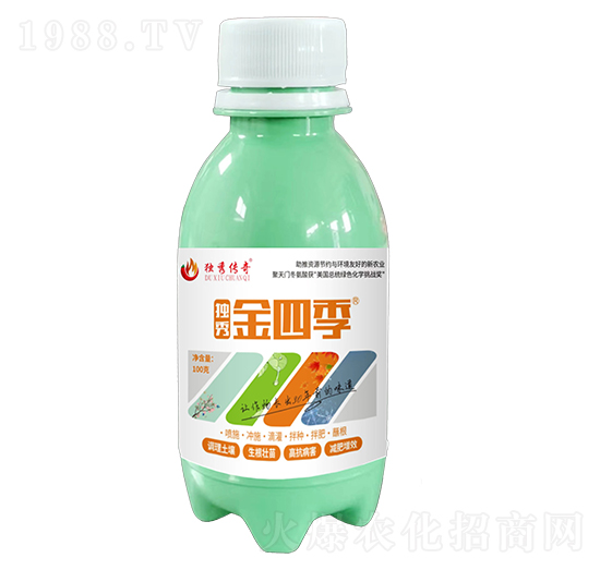 獨(dú)秀金四季-獨(dú)秀傳奇