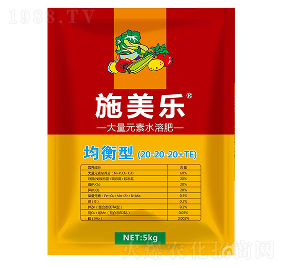 �����ʹ���Ԫ��ˮ�ܷ�20-20-20+TE-ʩ����-���_(d��)����