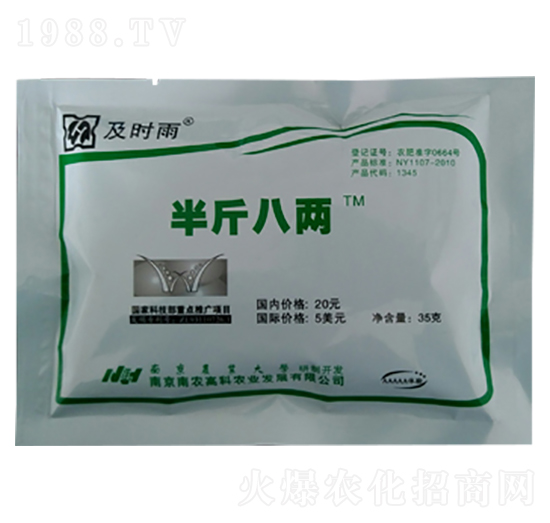 ���˃�-���r(sh��)��-���r(n��ng)�߿�