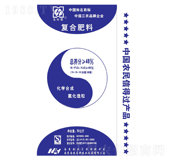 ����������(f��)�Ϸ���16-16-16-���r��-���r(n��ng)�߿�