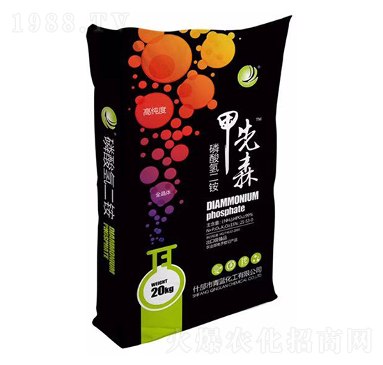 磷酸氫二銨-甲先森-青藍化工