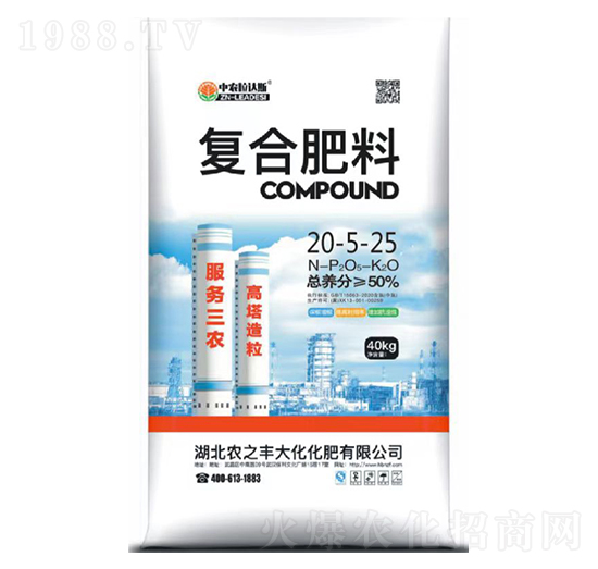 �ͺϷ���20-5-25-�r(n��ng)֮�S��